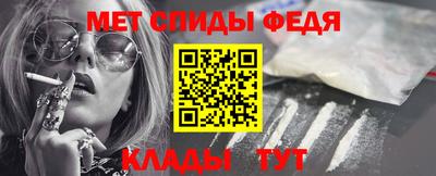 скорость mdpv Владимир
