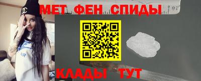 гидропоника Владикавказ