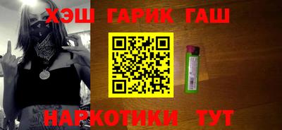 кокс Балаково