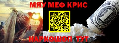 скорость mdpv Владимир
