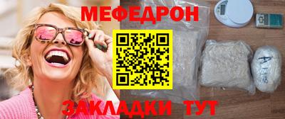 кокс Балаково