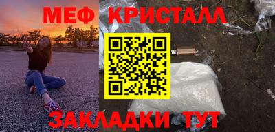 бутик Химки