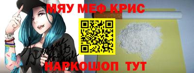 амф Холмск
