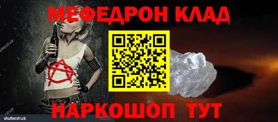 гидропоника Владикавказ