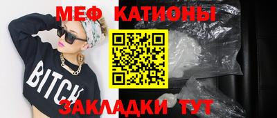 гидропоника Владикавказ